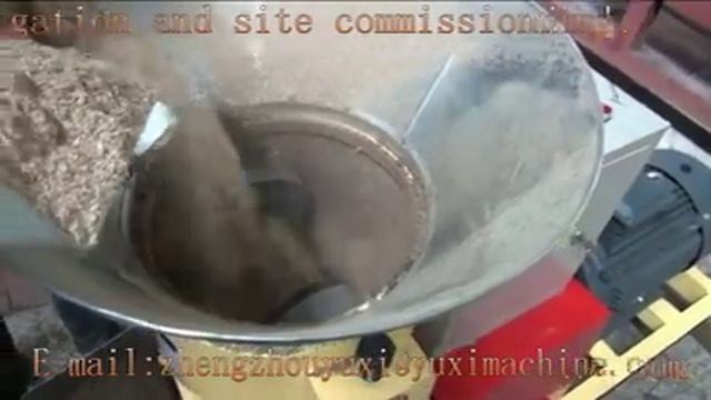 Гранулятор опилок из Китая производителя (YUXI)