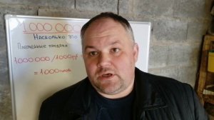 Сколько можно заработать на кроликах?