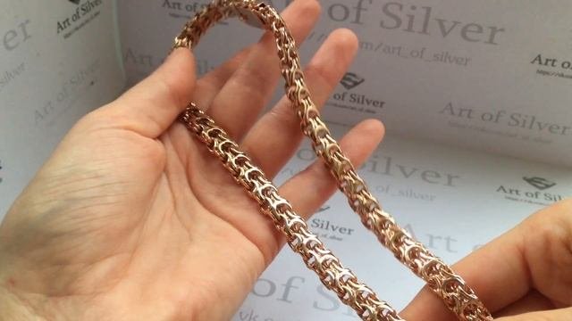 Серебряная позолоченная цепочка Кардинал.