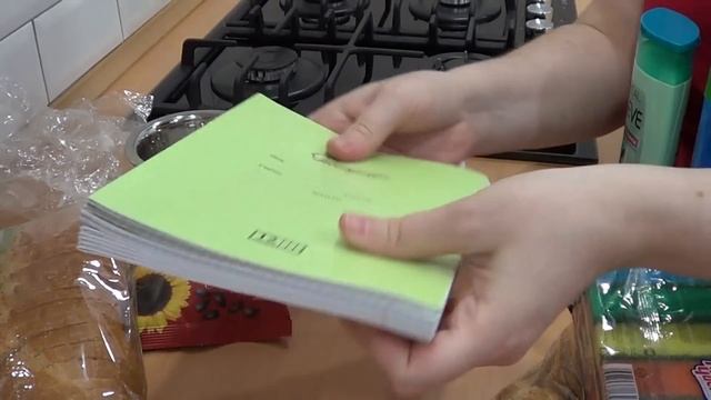 ОГРОМНАЯ ЗАКУПКА В АШАНЕ НА 3500\ПОКУПКИ ЕДЫ И ХОЗТОВАРОВ\С ЦЕНАМИ ...