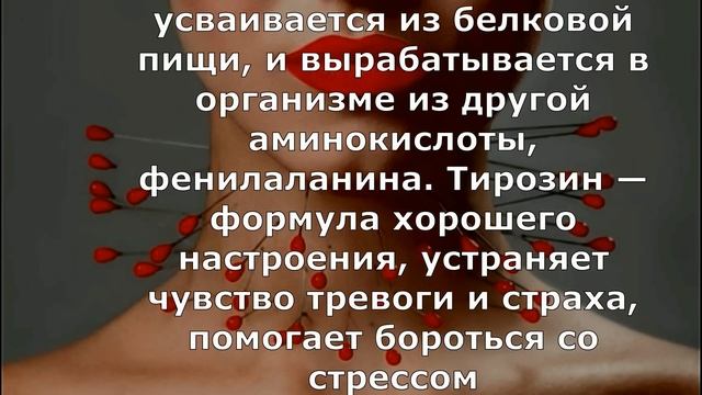 Эндокринолог- При проблемной щитовидке каждый день съедайте минимум 1 желток смотреть онлайн