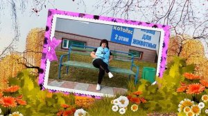 Исполнитель Инна Таланова Скоро осень, за окнами август (музыка Ян Френкель, стихи Инна Гофф)
