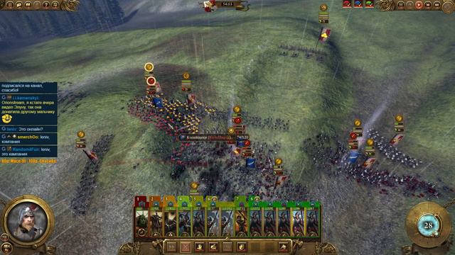 Total War: WARHAMMER. Прохождение за империю + Моды. Легенда. # 1