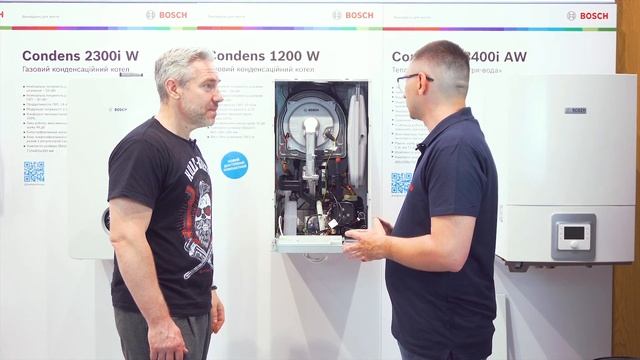 Конденсаційний котел Condens 1200 W | Тепловий насос Compress 3400  І | Новинки - BOSCH HOME COMFOR