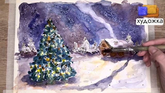 Новогодний пейзаж акварелью. Различные Техники. Часть - 14. Анна Зак. #акварельныйпейзаж