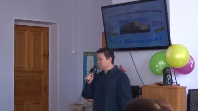 "Вечер задушевного разговора". встреча библиотекарей-ветеранов 7 ноября смотреть онлайн