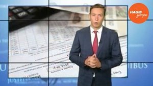 Ваше право: Какие льготы есть у ветеранов труда