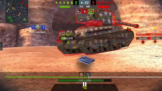 STA-1 имба для раков. Мастер рак 44% на реально крутом танке))) wot blitz