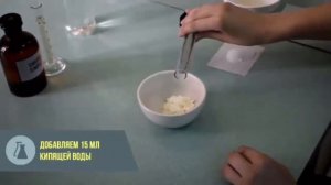 Уражанова Н Ж  Технология приготовления эмульсий