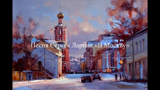 Кристина Казинская и загадочная Москва смотреть онлайн