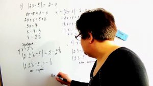 Решение уравнений с модулем в 6-ом классе.