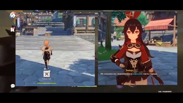 Кто же такая Паймон Genshin impact