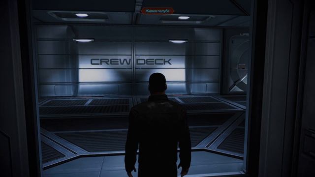 Mass Effect 2™ издание Legendary Прохождение #45 Лояльность Легиона Xbox Series X 4k60fps смотреть онлайн