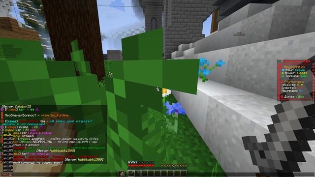 Продаю полностью рабочий дюп писать в дс смотреть онлайн