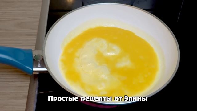 Бризоль Рецепт из фарша с сыром