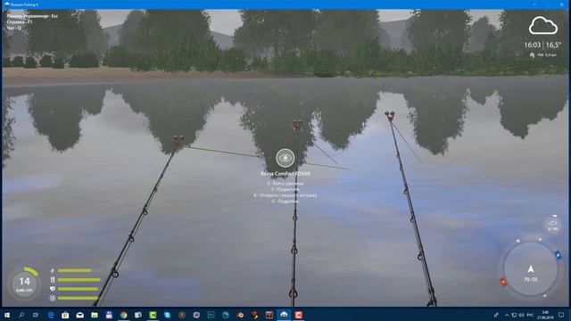 РР 4. Белая. Немного спиннинга и плотва на фидер смотреть онлайн