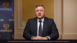 О рассмотрении дел с участием субъектов, наделенных публичными полномочиями (Юрий Иваненко)