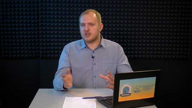 О Всероссийском конкурсе молодежных проектов среди граждан Российской Федерации. Заочный конкурс смотреть онлайн