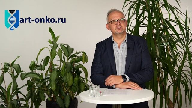 II НАУЧНО-ПРАКТИЧЕСКАЯ КОНФЕРЕНЦИЯ ПО ТЕРАНОСТИКЕ смотреть онлайн