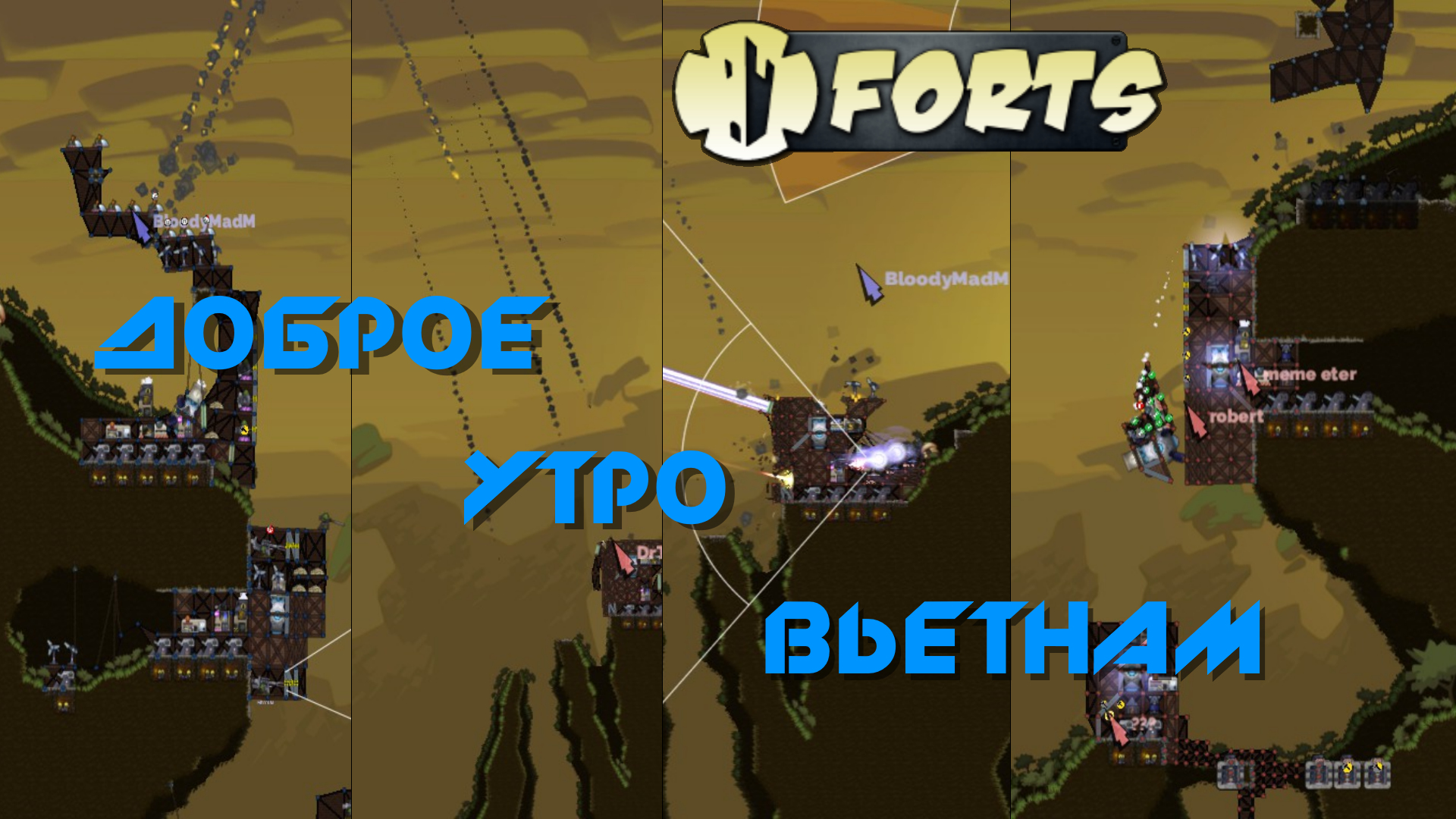 Forts чит. Моды Forts. Mine Fortress RTS Minecraft.