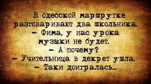 ✡️ Еврейские анекдоты! Тонкий юмор одесских анекдотов! Сборник Еврейских анекдотов! Выпуск #22