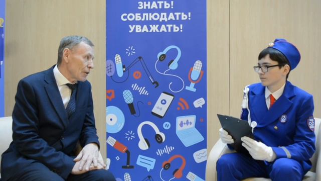 Рубрика 