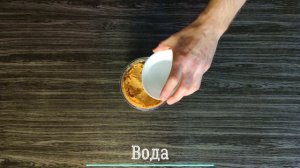 Конфеты из арахиса. Конфеты без сахара. ПП конфеты из арахиса.