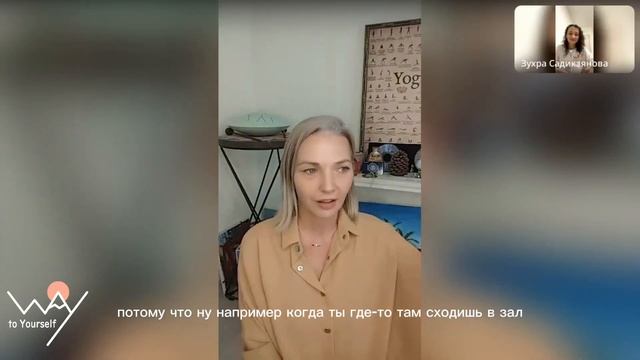 Путешествие, которое меняет жизнь смотреть онлайн