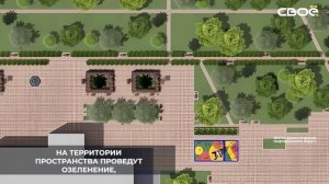 В селе Каясуле благоустраивают центральный парк. Там оборудуют пешеходные дорожки