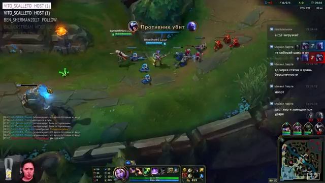 [RU][EUNE]Немного RU сервера и потом немного EUNE смотреть онлайн