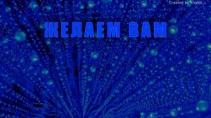 Для родителей Поздравление с золотой годовщиной свадьбы