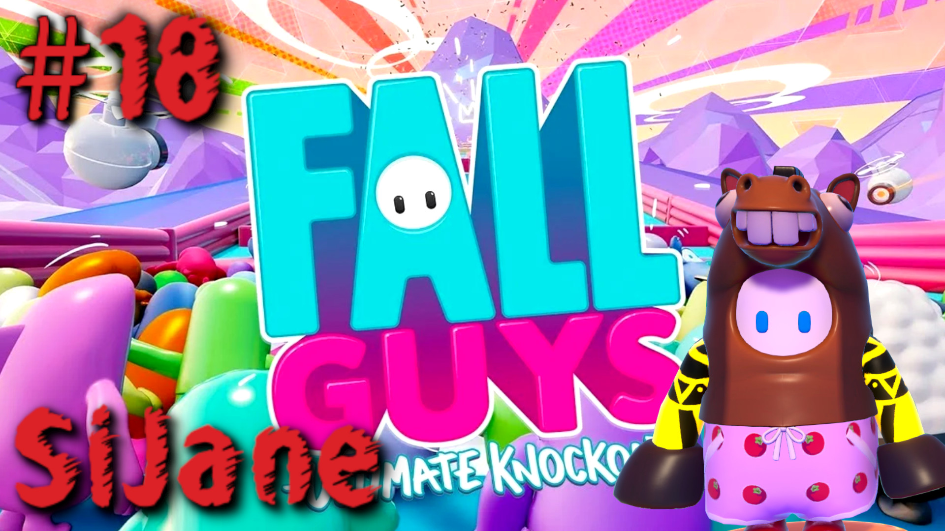 Летса геймс. Посмотри игру Fall guys.