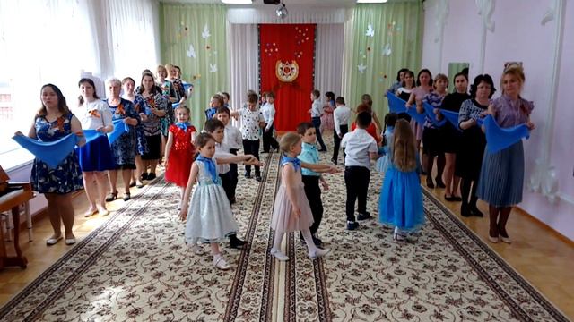 7 мая 2019 г. смотреть онлайн