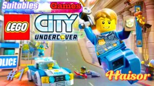 Прохожу игру Lego City Undercover 1-я часть Начали проходить эту прекраснейшую игру!