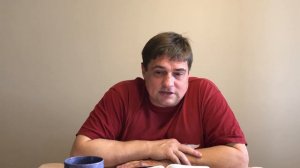 Максим Любин - Петр или Савл?