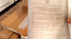 Рециркулятор облучатель бактерицидный МСК-909.1