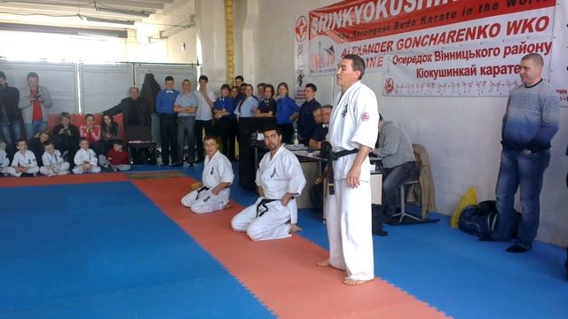 ШинКиокушинКай каратэ. Показательное выступление.