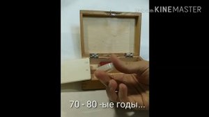 Подольский мини-этюдник