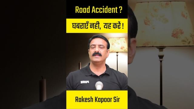 Section 304A IPC | Death Caused by negligence on road accident | What to do ? | By Rakesh Kapoor Si смотреть онлайн
