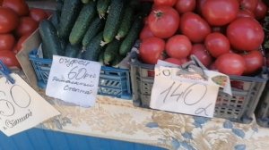 Ейск 2022. Цены на клубнику,  черешню,  огурцы,  помидоры и другие продукты в Еййске в начале июня.