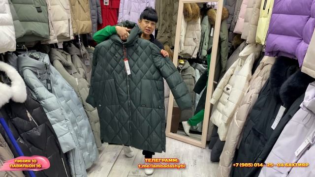 АКТУАЛЬНЫЕ МОДЕЛИ КУРТОК✨КАЧЕСТВЕННЫЕ ВАРИАНТЫ?10-16 Рынок Садовод Москва смотреть онлайн