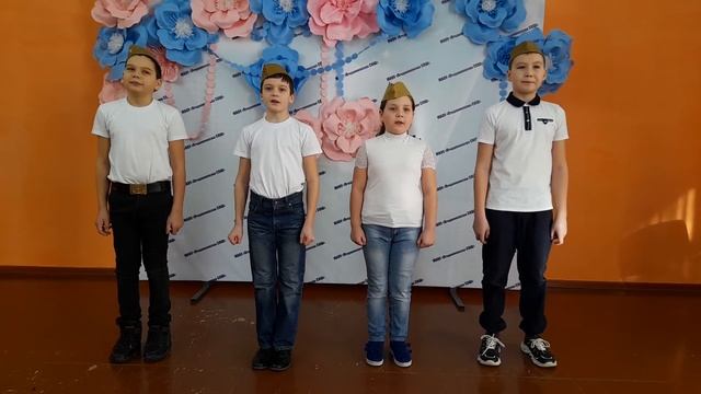 песня "Наша армия" исполняет группа "Тоника" преподаватель Лаврова Н.С смотреть онлайн