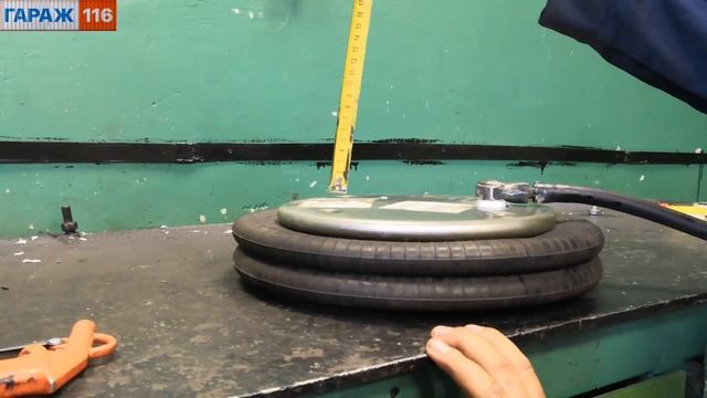 Пневмо домкрат своими руками, пневмо домкрат из пневмо подушки.