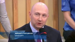 Время покажет с Петром Толстым (31/03/2015)