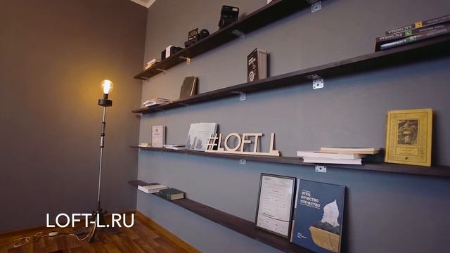 Библиотечная стена в стиле Лофт своими руками смотреть онлайн