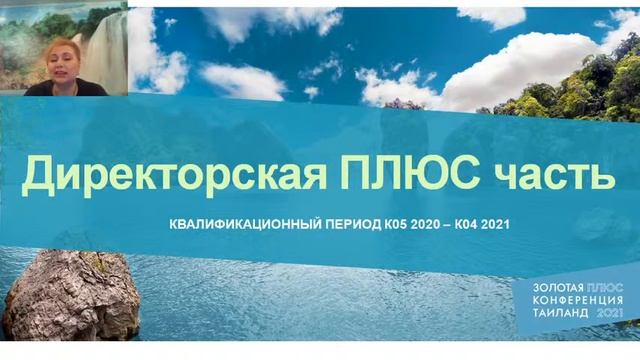 Акции,выгодные предложения каталога смотреть онлайн