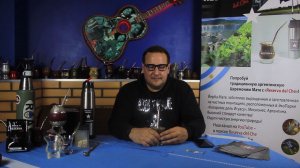 16. Добавки, продажи в России