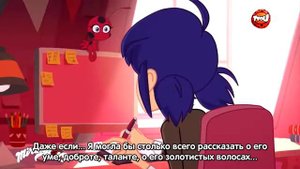 Эссе/Веб-эпизод/Истории Парижа