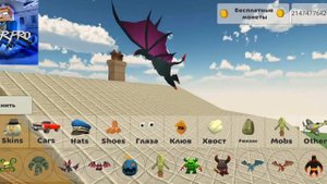 😨ШОК!!! новое обновление в чикен ган | сиреноголовый и много мобов😨