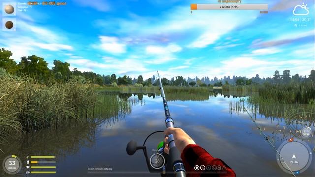 Русская Рыбалка 4 # Russian fishing 4 # 91Рыбачим на донки + Пёстрый толстолобик + Амур смотреть онлайн